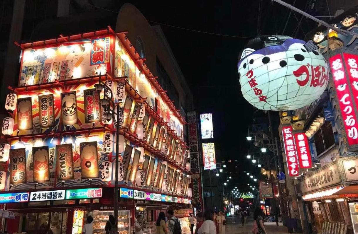Hotel Naniwa Shinsekaimae Ósaka Exteriér fotografie